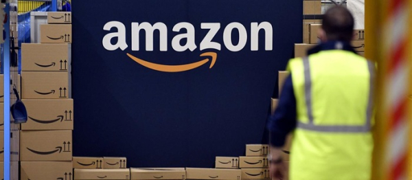 К названию в честь самой большой реки в мире пришли методом проб и ошибок. /Фото: tagesschau.de