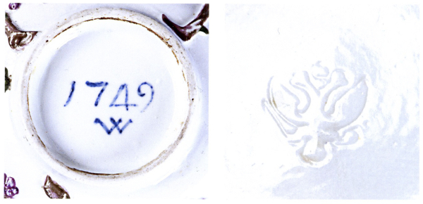 Виноградівська марка порцеляни та особисте тавро. Фото: upload.wikimedia.org. Виноградовская марка фарфора и личное клеймо. Фото: upload.wikimedia.org.