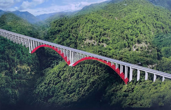 Міст відкрили 2025 року. /Фото: amusementlogic.ru. Мост открыли в 2025 году. /Фото: amusementlogic.ru.