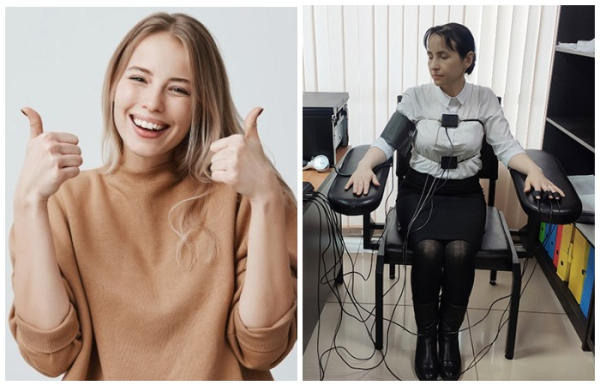 Як обдурити поліграф, або 5 доведених наукою фактів про людську&hellip;