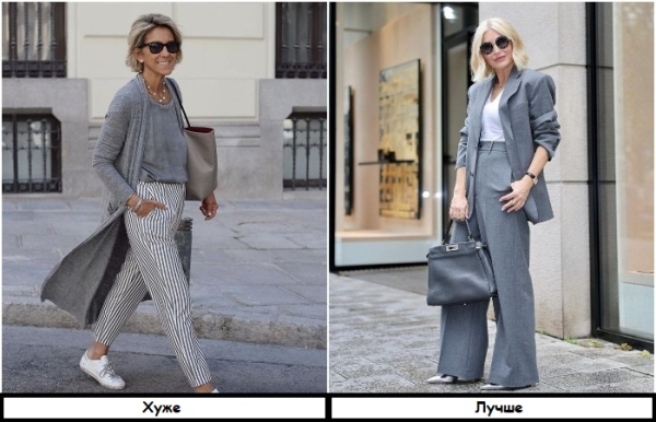 Выбирайте правильный оттенок серого