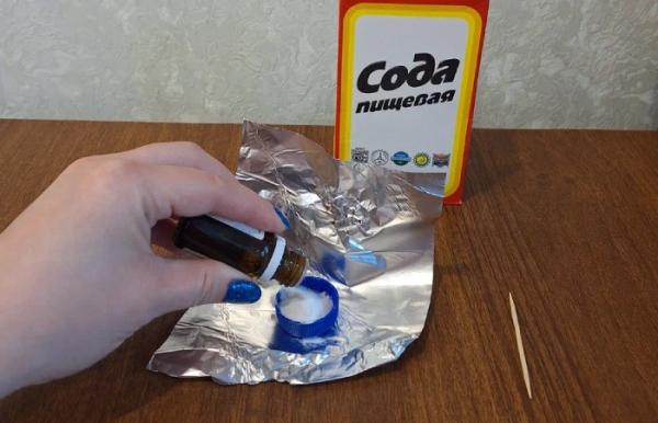 Найбюджетніший ароматизатор для шафи. Самый бюджетный ароматизатор для шкафа.