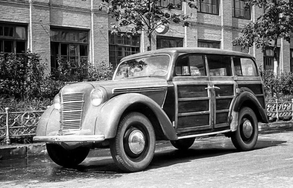 Первый советский универсал. /Фото: zr.ru. 