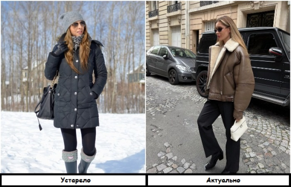 Замість такого пуховика вибирайте дублянки-авіатори Вместо такого пуховика выбирайте дубленки-авиаторы