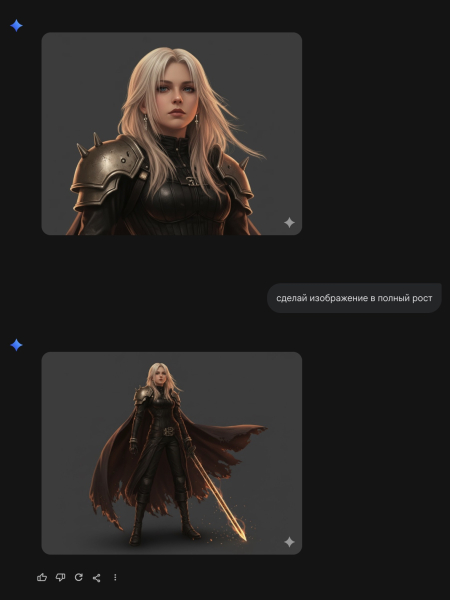 Стилизация портрета в Nano Banana