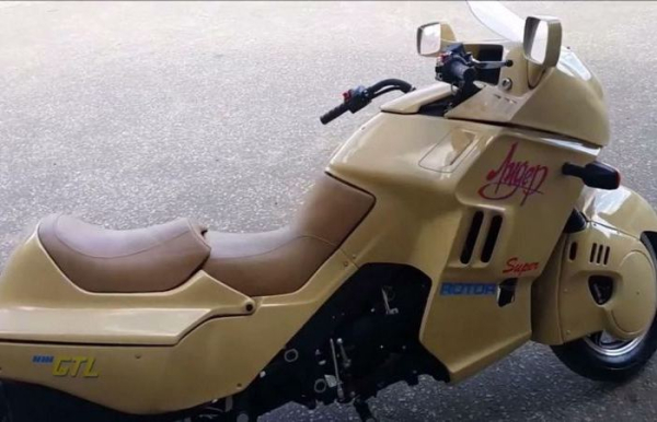 Разрабатывался специалистами Ижмаша. /Фото: YouTube.com. 