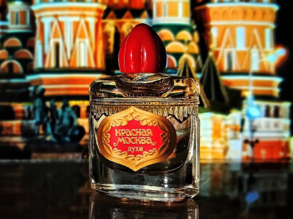 Аромат Червоної Москви повертає у дитинство. Фото: static.tildacdn.com. Аромат Красной Москвы возвращает в детство. Фото: static.tildacdn.com.