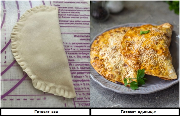 Як приготувати чебуреки без тіста: лише один секрет, а смак&hellip;