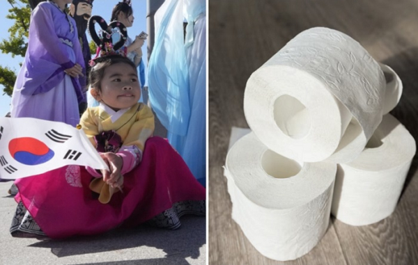 Навіщо в Південній Кореї на новосілля дарують туалетний папір та&hellip;