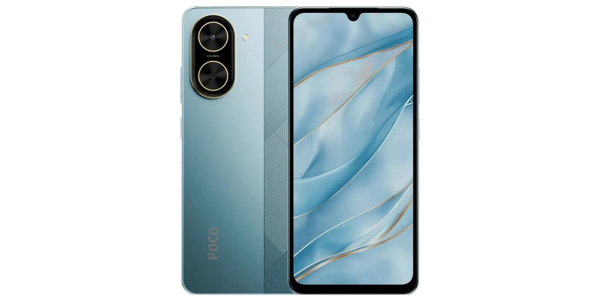 Телефоны для Max: Poco C71