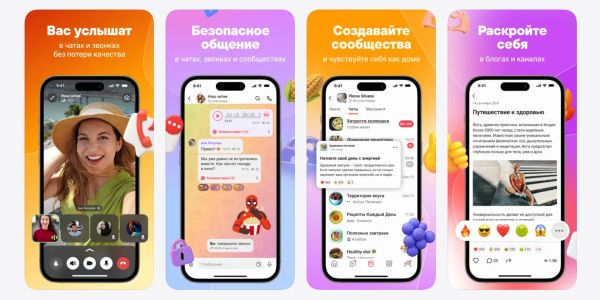 Gem Space Аналоги Telegram: Gem Space