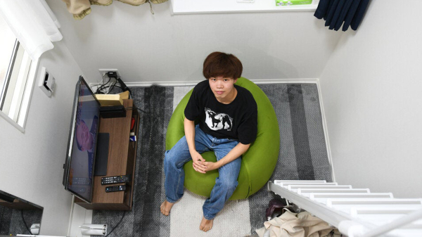 Почему молодежь в Японии отказывается мыться? / Фото: nytimes.com 