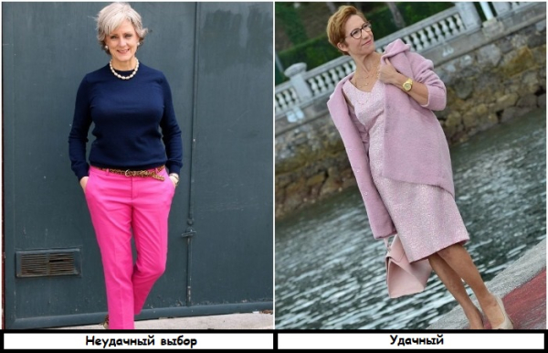 Нежно-розовый лучше неонового