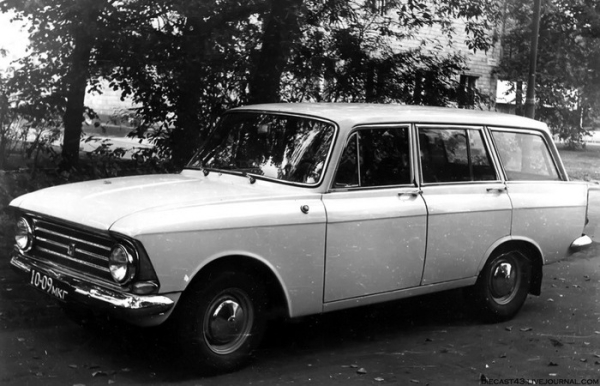 Универсал – машина для семьи. /Фото: diecast43.livejournal.com. 