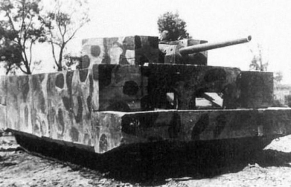 Поміщений у бетон Т-34. /Фото: ru24.net. Заключенный в бетон Т-34. /Фото: ru24.net.