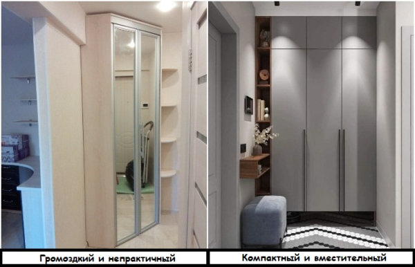 Як оформити передпокій у хрущовці, щоб стало більше місця: 4&hellip;