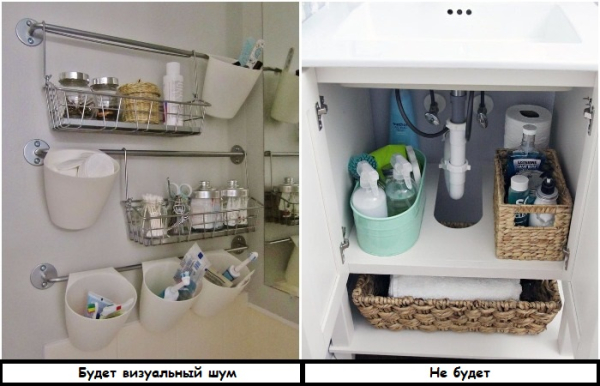 Перенесіть зберігання у тумбу під раковину Перенесите хранение в тумбу под раковину