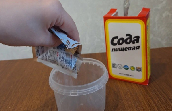 Дійсно натуральний засіб для чищення. Действительно натуральное чистящее средство.