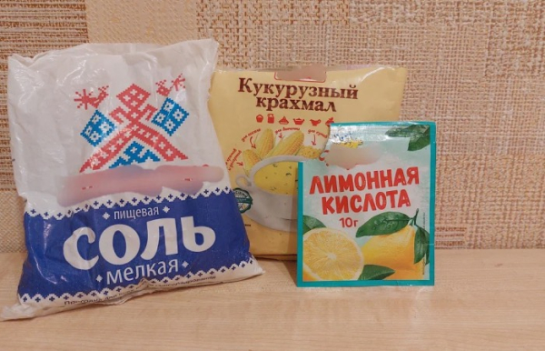 Вещи вновь станут яркими.