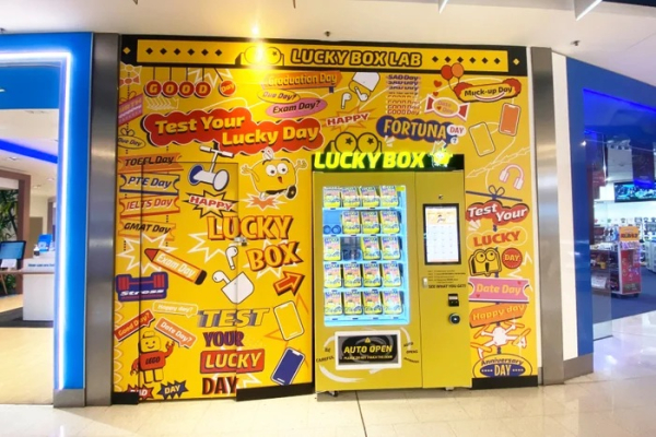 Торговый автомат на грани азартной игры. /Фото: theguardian.com