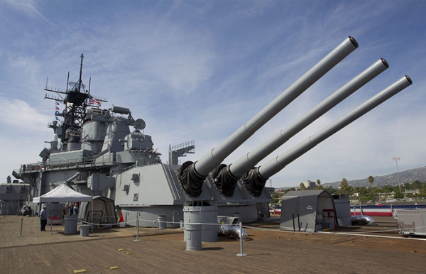 Головний калібр./ Фото: tripadvisor.es Главный калибр./ Фото: tripadvisor.es