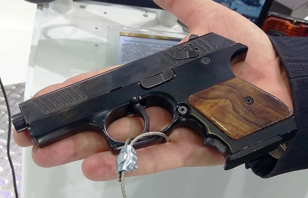 ПСН-В./ Фото: warfiles.ru