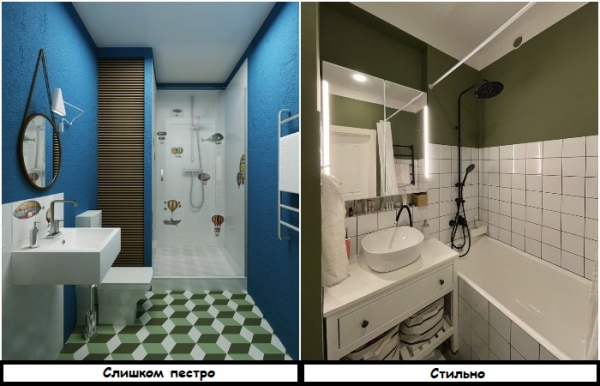 Выбирайте пару материалов для отделки