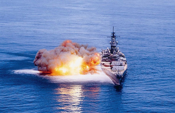 Ударна хвиля./ Фото: youtube.com Ударная волна./ Фото: youtube.com