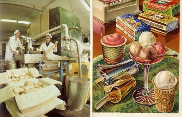 Ушла целая эпоха.