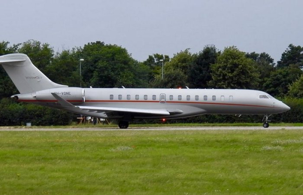 Глобал 7500 – не самый быстрый. /Фото: YouTube.com. 