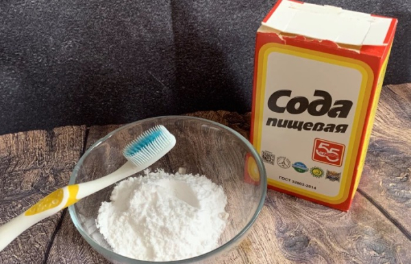 От плесени не останется и следа.