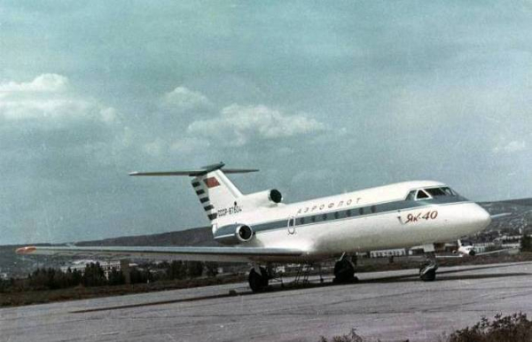 Первый гражданский самолёт ОКБ Яковлева. /Фото: oldsaratov.ru. 