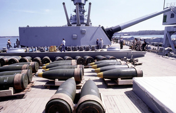 Снаряди калібру 406 мм. Фото: picryl.com Снаряды калибра 406 мм./ Фото: picryl.com