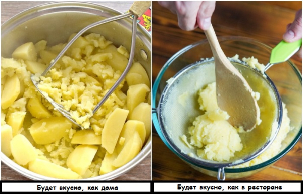 Пюре, протертое через сито, более нежное и гладкое