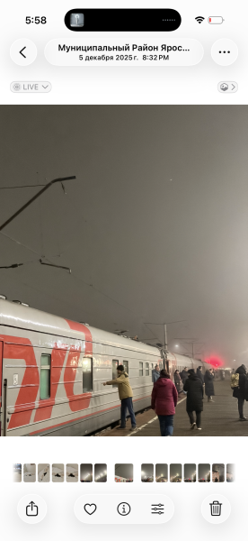 iPhone 17 огляд: фото увечері