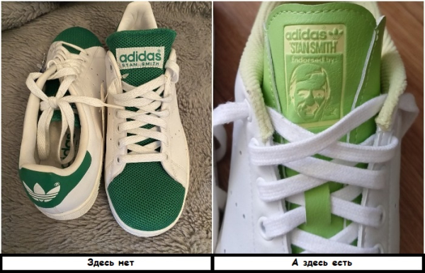 Петельки есть не на всех язычках