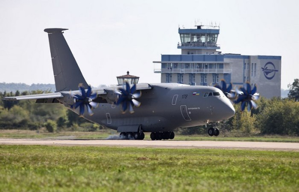 Ан-70: повітряний богатир, який не встиг стати ані радянським, ані…