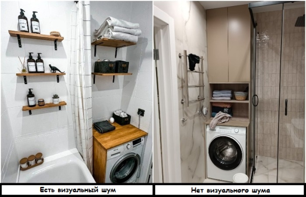 Совмещайте открытое хранение с закрытым