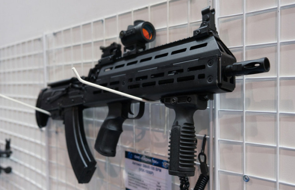 Булл-тат на базі ТСК-100. /Фото: mybryansk.ru. Булл-пап на базе ВСК-100. /Фото: mybryansk.ru.