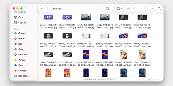 Как скачать данные из Telegram: фотографии, загруженные из мессенджера