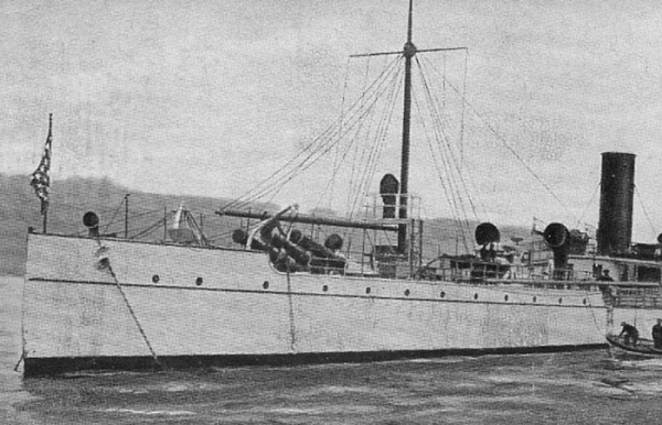 Стовбури жорстко кріпилися./ Фото: googleapis.com Стволы жестко крепились./ Фото: googleapis.com