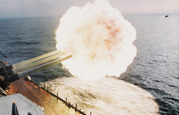 Залп./ Фото: getarchive.net Залп./ Фото: getarchive.net