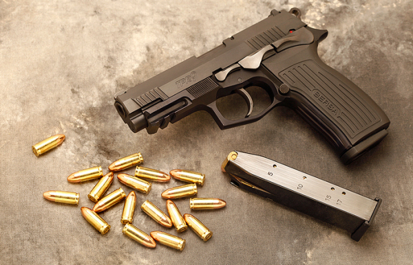 Серьёзный пистолет получился. /Фото: infodefensa.com. 