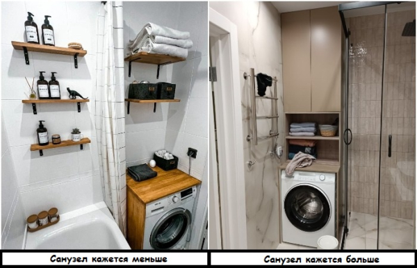 6 помилок, які роблять суміщений санвузол у хрущовці тісним та…