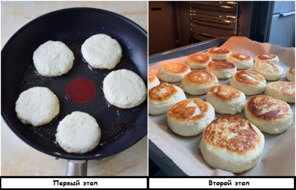 Готовьте сырники в два этапа