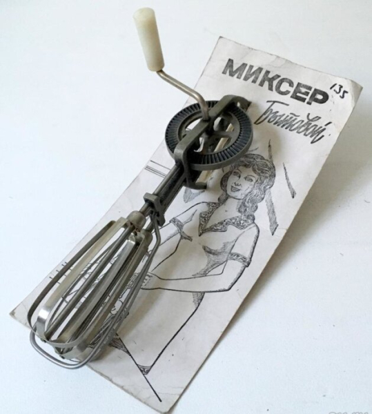 Прогресс своего времени. / Фото: youtube.com