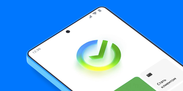 Захист від шахраїв: “Сбер” запустив безкоштовний сервіс для повернення перекладів