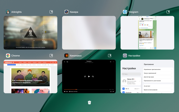Обзор Honor Pad X8b: многоэкранный режим