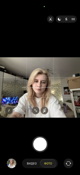 iPhone 17 огляд: селфі-знімки