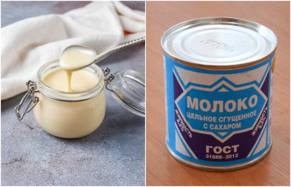 Чому автору згущеного молока не хотіли видавати патент, і як&hellip;